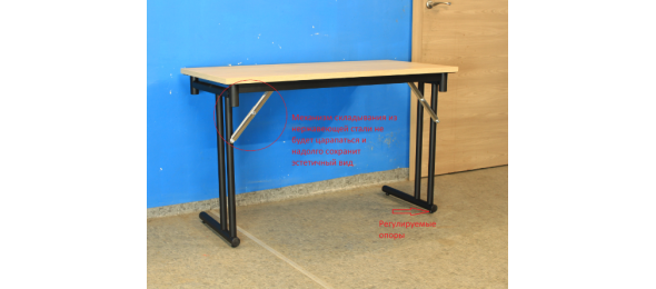 Подстолье складное металлическое для складного стола СМ-140 1400 мм